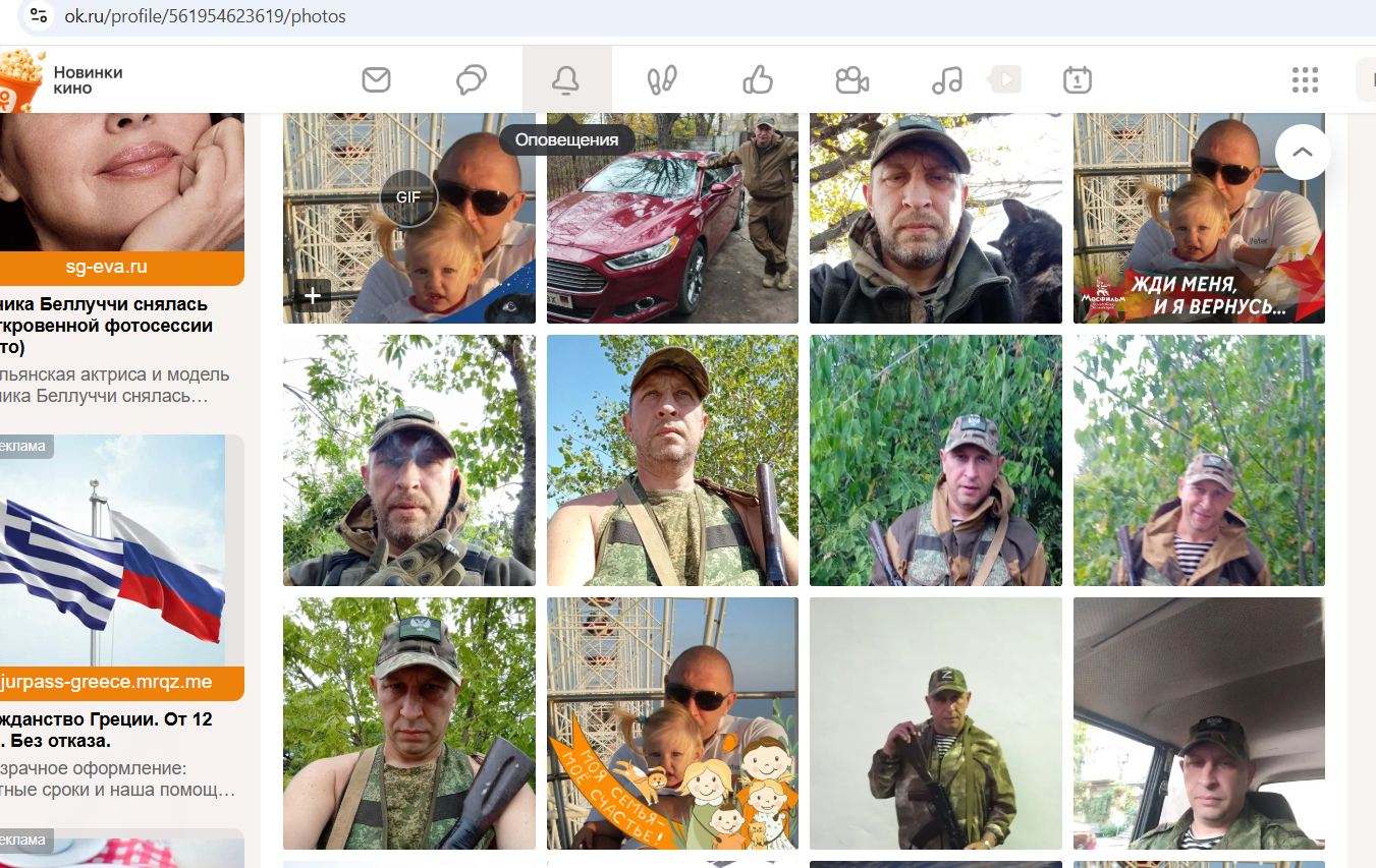Novikov_Sergey_001__SoR_010__-OK.jpg Novikov_Sergey_001__SoR_010__-OK.jpg